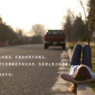 香港资料内部资料精准2024年